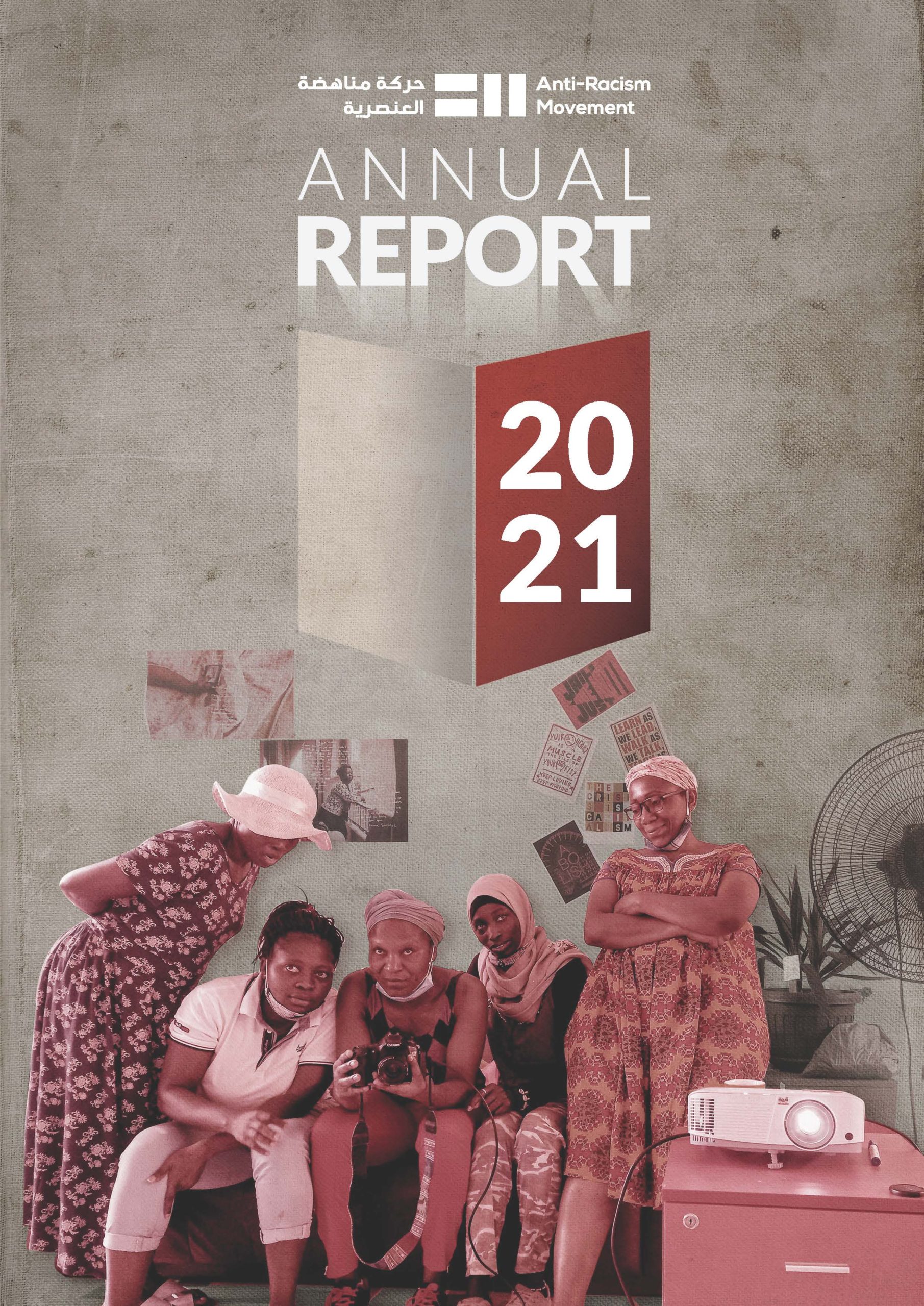 Annual Report 2021 AntiRacism Movement