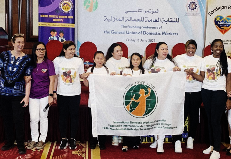 Domestic Workers Fight for their Rights | News Report: July 2023