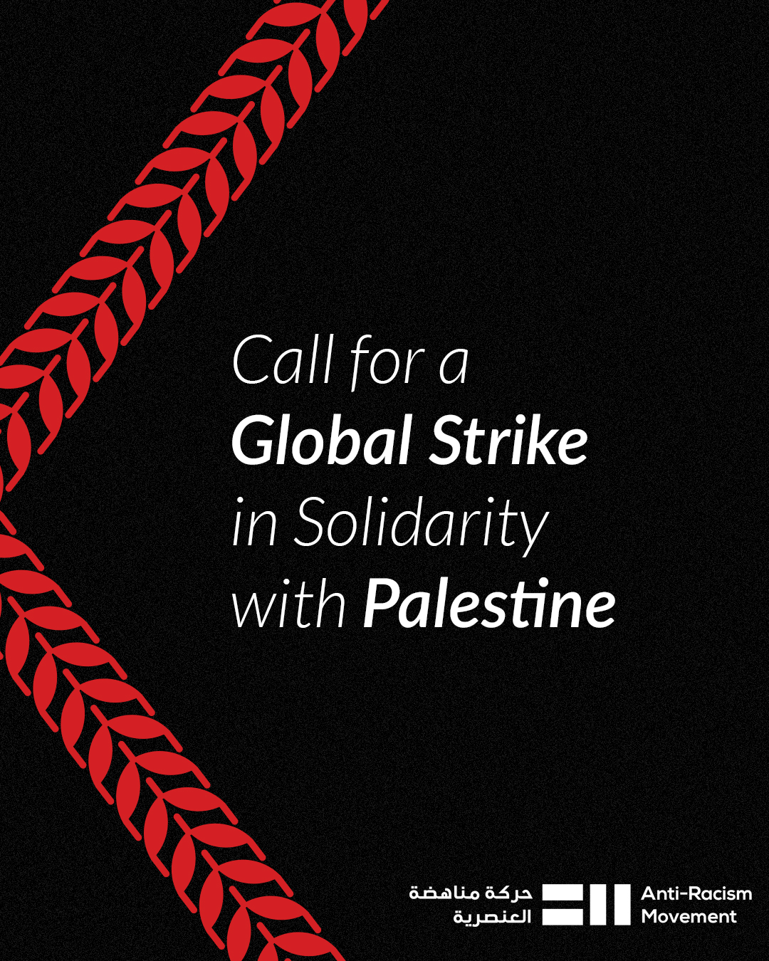 Solidarity-with-Gaza-Poster-Design-19_01